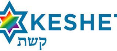 Keshet Announces Honorees for Landres Courage for Dignity Award
