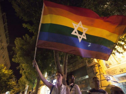 This Jewish Pride Flag Has Sparked An Ugly Fight Among The Left