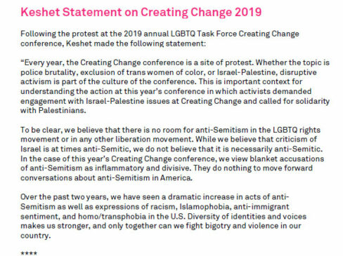Keshet Statement on Creating Change 2019