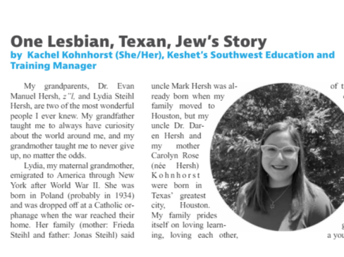 One Lesbian, Texan, Jew’s Story