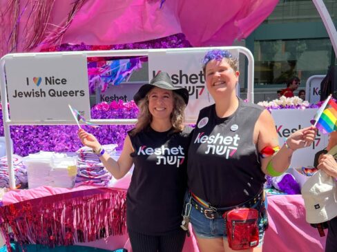 ‘Proud and Jewish’ float rolls at S.F. Pride Parade